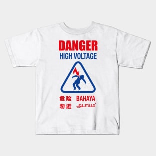 Danger High Voltage Kids T-Shirt